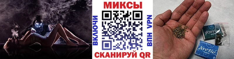 цены наркотик  Благодарный  Бутират BDO 