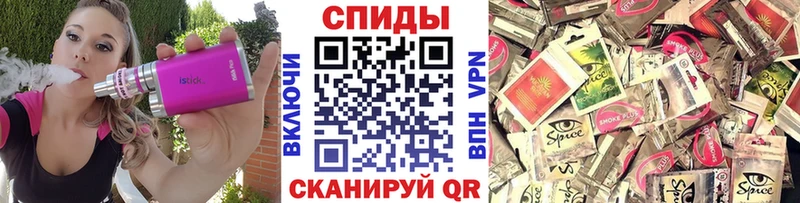 Бутират буратино Благодарный