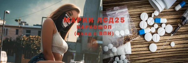 jwh Кодинск