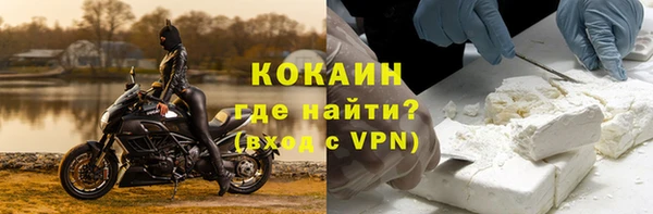 гашишное масло Коряжма