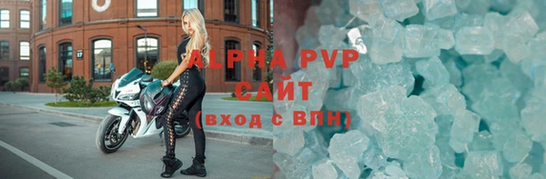мефедрон мука Краснотурьинск