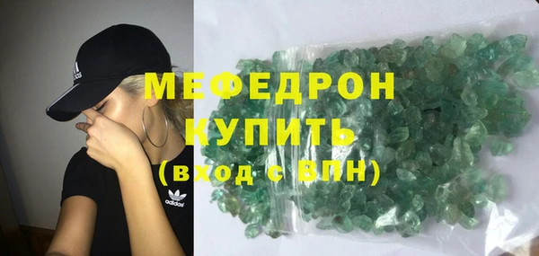 метамфетамин Корсаков