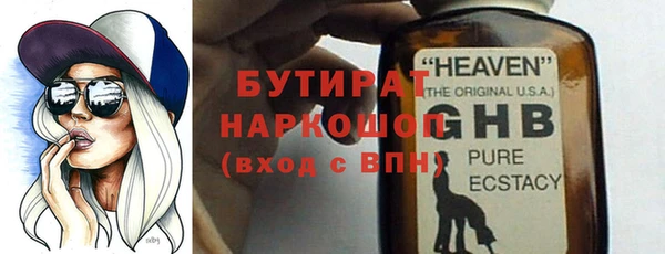 метамфетамин Корсаков