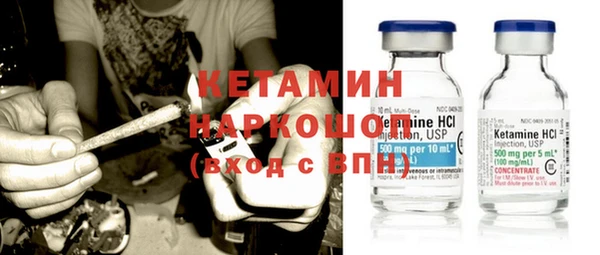каннабис Краснослободск