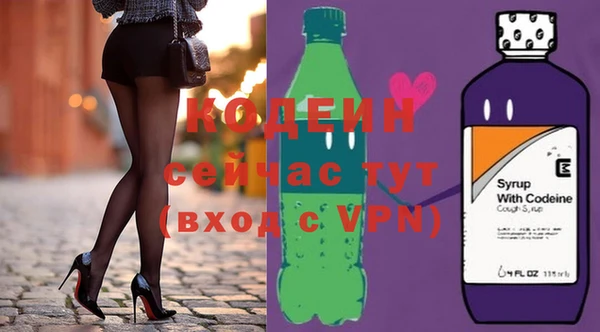 мефедрон мука Краснотурьинск