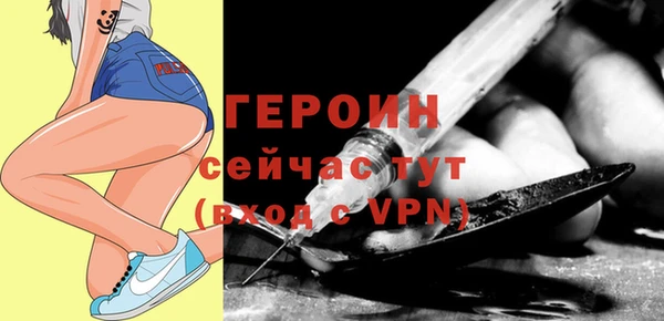 метамфетамин Корсаков