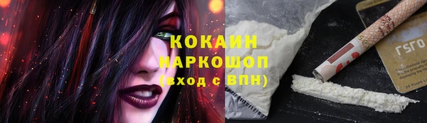 гашишное масло Коряжма