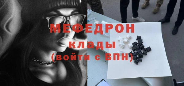 гашишное масло Коряжма