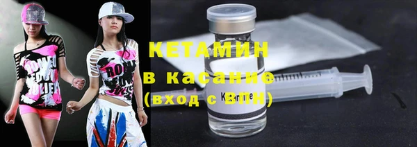 каннабис Краснослободск