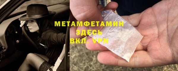 гашишное масло Коряжма