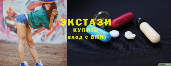 марки lsd Красноперекопск