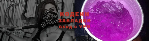 мефедрон мука Краснотурьинск