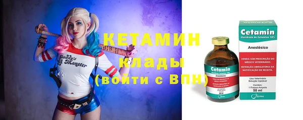 мефедрон мука Краснотурьинск