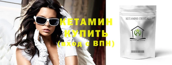 гашишное масло Коряжма
