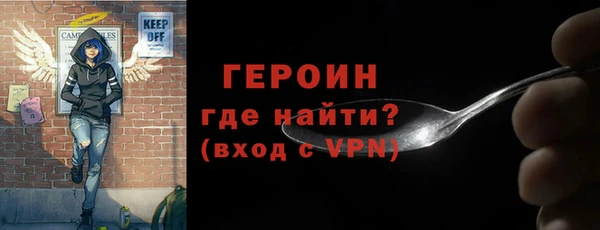 гашишное масло Коряжма