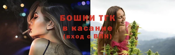 гашишное масло Коряжма