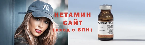 мефедрон мука Краснотурьинск