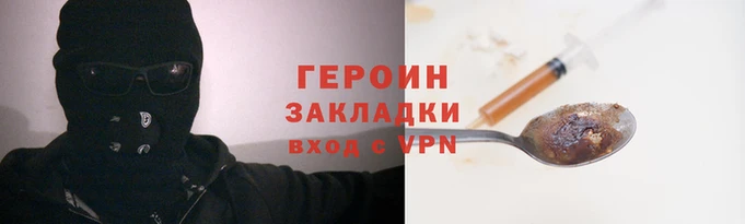 хмурый Костерёво