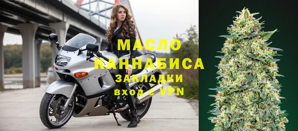 хмурый Костерёво