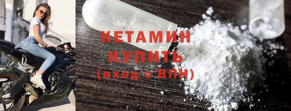 хмурый Костерёво