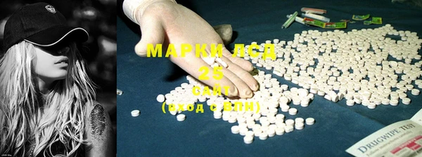 мефедрон VHQ Ханты-Мансийск