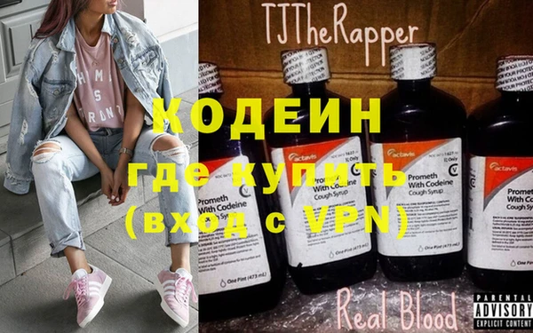 мефедрон мука Краснотурьинск