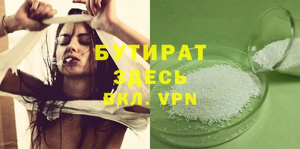 метамфетамин Корсаков