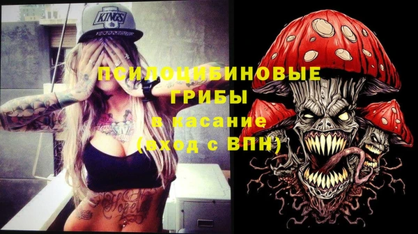 мефедрон мука Краснотурьинск