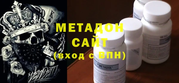спайс Козельск