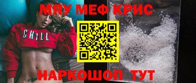 а пвп мука Бузулук