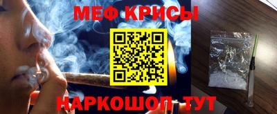 а пвп мука Бузулук