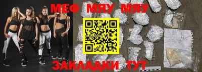 марки lsd Балашиха