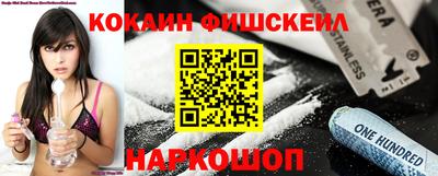 марки lsd Балашиха