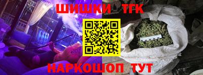 MESCALINE Балаково