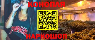 jwh Бугуруслан
