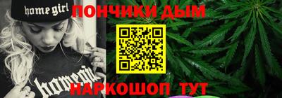 а пвп мука Бузулук