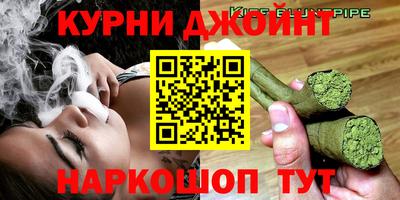 jwh Бугуруслан