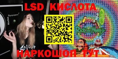 jwh Бугуруслан