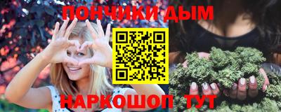 герыч Будённовск