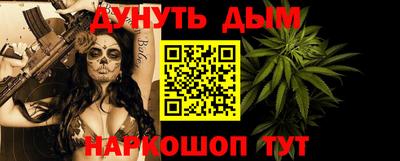 марки lsd Балашиха