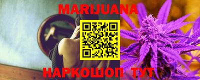 jwh Бугуруслан