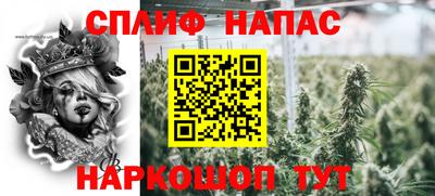 герыч Будённовск