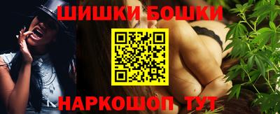jwh Бугуруслан