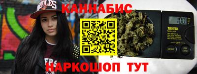 а пвп мука Бузулук