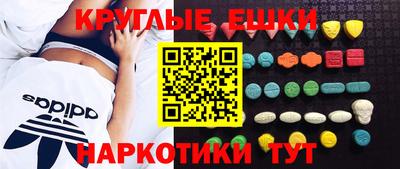 а пвп мука Бузулук