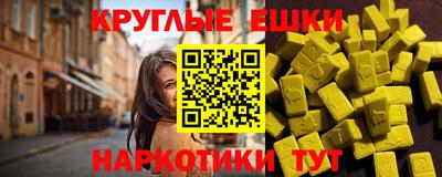 jwh Бугуруслан