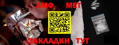 а пвп мука Бузулук