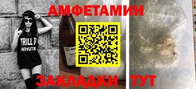 а пвп мука Бузулук