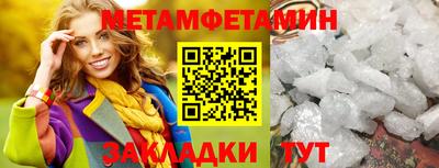 а пвп мука Бузулук