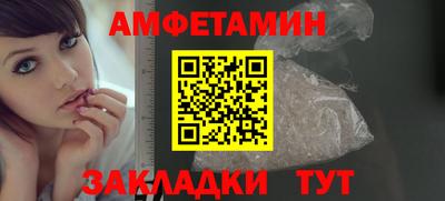 jwh Бугуруслан